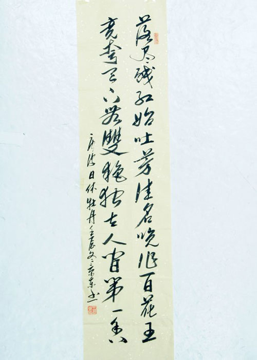 102