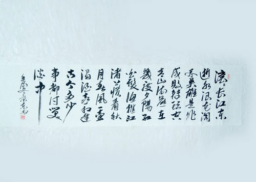 108